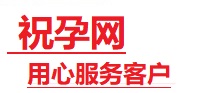 塔城地捐卵试管助孕机构-代媽网
